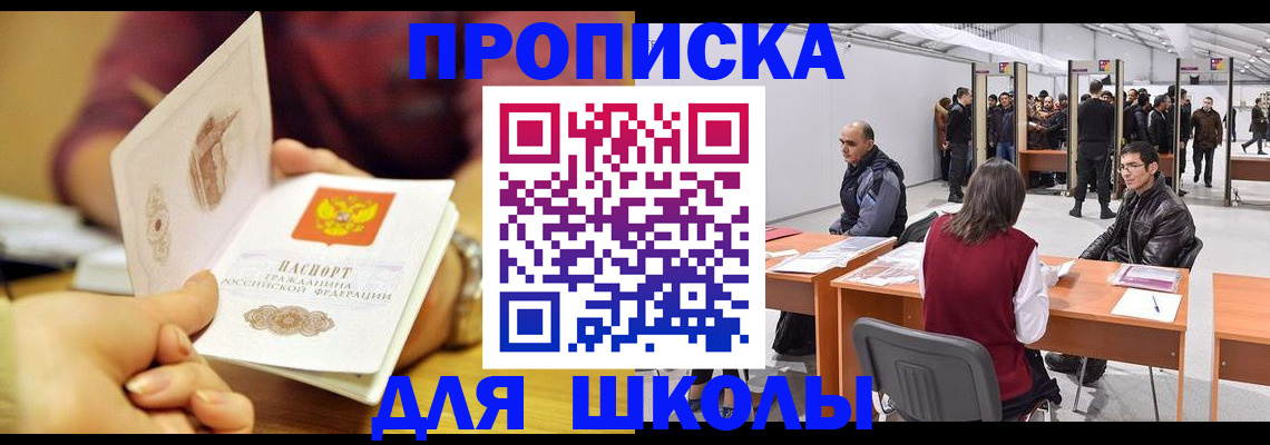 форма 3 в Верхнем Уфалее